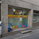 선미밥상 네이버블로그