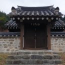 어유소장군 사당 이미지