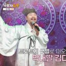 가보자 그집 이미지