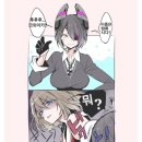 와이카 이미지