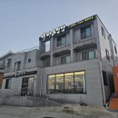 나바론민박 이미지