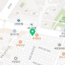VIP동물의료센터 서초동작점 | 스무살의꿈 동물병원 의료진 - 김사임 원장님을 소개합니다.
