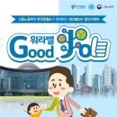 월드청과 - 안산시 상록구 본삼로 38 | 월드청과