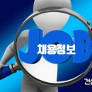 강산건설정보