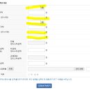 양도로-R 이미지