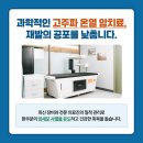 서울위례바이오요양병원 네이버블로그