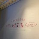 주정차단속-117 이미지