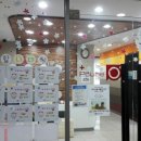 꽃쌤수학