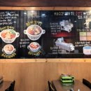 홍반장신의주찹쌀순대&감자탕 이미지