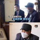 이창수농장 이미지