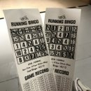 영일가든 이미지