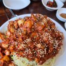 덕이네손수제비칼국수 이미지