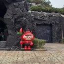 전통테마파크 야외화장실 | 빗속에서 만끽한 여행: 순창 발효테마파크 발효소스토굴 &amp; 푸드사이언스관 탐방기