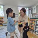 특별활동 - 영어/코다이음악수업&#34;도마귀로&#34; 이미지