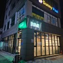컴포즈커피춘천한숲시티점 | 춘천 한숲시티 맛집 [덕수파스타 퇴계점] 가격은 가성비, 퀄리티는 대박
