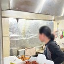 훼미리통닭