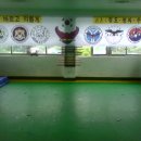 광천합기도흑추관 이미지