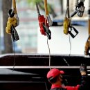 서울주유소 이미지