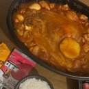 봉추찜닭연산점 이미지