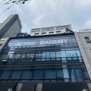 이영준아카데미학원 | [댄서로 살아남기]오랜만에 JS연기아카데미 수업 시작!! - 출강하는 댄스원장