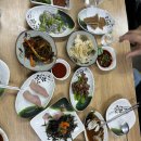 삼치회사랑 이미지
