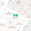 SG골프광장점 이미지