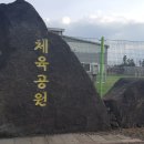 태흥2리 마을회관 이미지