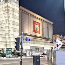 한티역약국 이미지