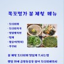 용산-130 이미지