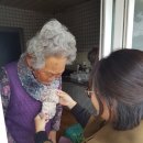 영양읍행정복지센터 이미지