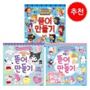 무한