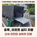 덕계로 네이버블로그