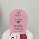 은선네일