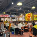 꾸석지돌판한우 송촌점 이미지