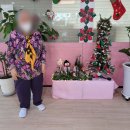 한마음주야간보호센터 이미지