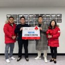 (주)긴자료코 이미지