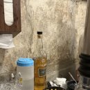 고깃집 왕고을 이미지