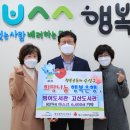 수성구립고산도서관 이미지