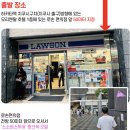 오리엔탈렌터카(주) | 후쿠오카 가족여행 부모님 자녀랑 유후인 벳푸 아프리칸사파리 버스투어 찐후기 솔직후기(일정및 비용)