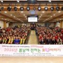 남산기독교종합사회복지관 웹이코노미