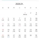대동호텔