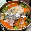 퇴계로145번길 이미지