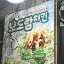 킹스마트 이미지