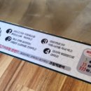 청담물갈비동해천곡점 이미지