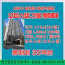 하단2동-13 이미지