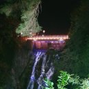 제천 문화재야행 이미지