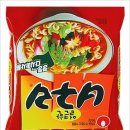아무마켓