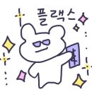 동탄한백점 기아오토큐 네이버블로그