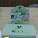 김윤식농장 이미지