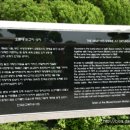 오륜대한국순교자박물관 이미지